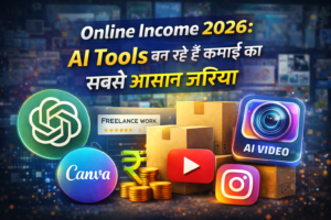 chatgpt image jan 12, 2026, 09 43 54 pm